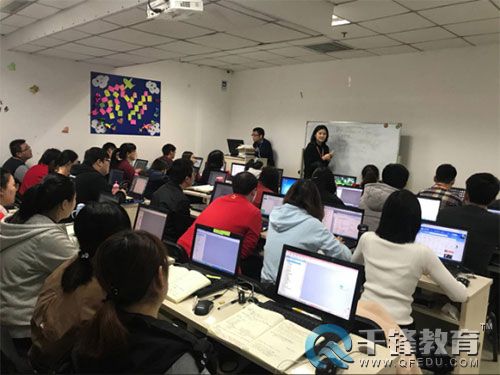 千锋软件测试培训学员感言 知人者智自知者明