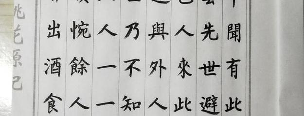 2018各行业收银软件排名