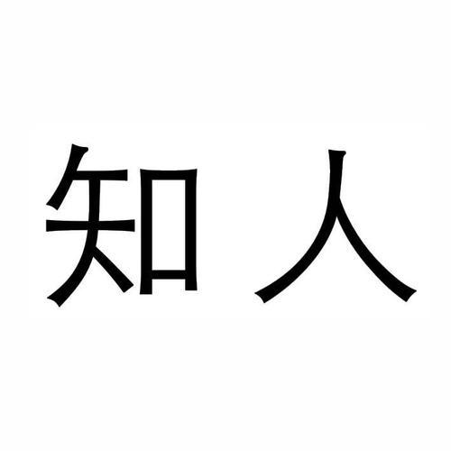 成都彩程软件设计_【信用信息_诉讼信息_财务信息_注册信息_